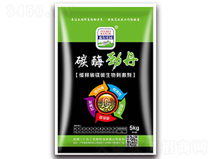5kg����̼þ̼����̼���-̼ø����-����ũҵ