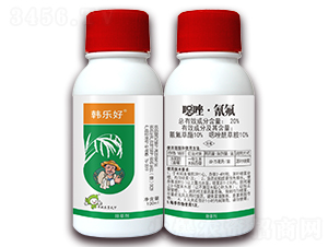 20%�f�����-���ֺ�-������