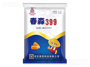 ����399-������ҵ