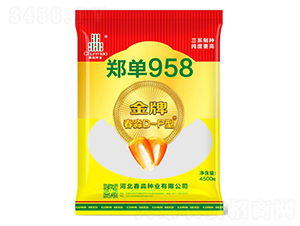 ֣��958-������ҵ