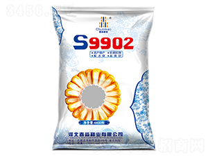 S9902-������ҵ