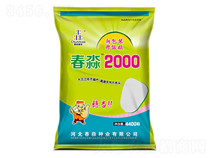 ����2000-������ҵ