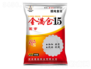 ������15-������ҵ