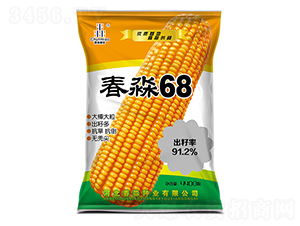 ����68-������ҵ