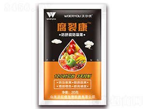 20g���ѿ�-�ֶ���