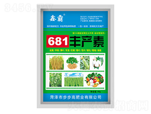 681�����-��԰