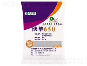 �µ�650-��������