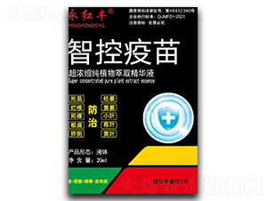 20ml��Ũ����ֲ����ȡ����Һ-������