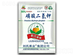 500g��������-���Ϲ�ҵ