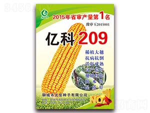 �ڿ�209-��������-��������