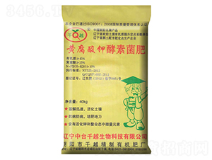 40kg�Ƹ���ؽ��ؾ���-ǧԽ