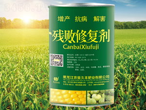�а��޸���-ũ�Ѿ÷�