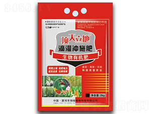 2kg�����л���-��������-����ֲ��