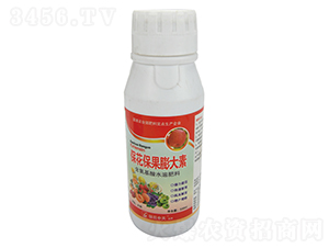600ml�������������-�����ҵ