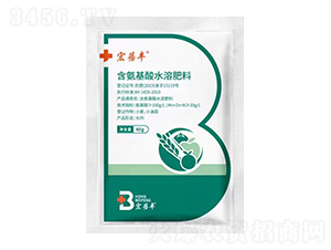40g��������ˮ�ܷ���-������-����ũ