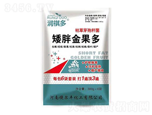 300g�ݲ�ѿ�߸˾�-���ֽ����-�ݶ��ữ��
