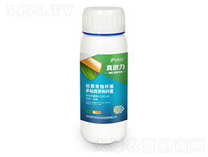 �ڷ۹���ר��΢�������-��΢��-����ũҵ