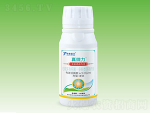 ̿�Ҵ���ר��΢���������100ml��-��΢��-����ũҵ