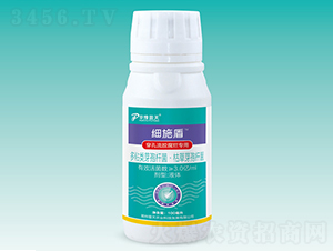 ������������ר��΢���������100ml��-ϸʩ��-����ũҵ