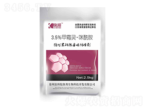 3.5%��˪�顤���������ּ�-�������