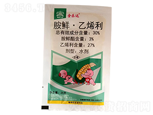 30%���ʡ���ϩ��ˮ��-���ִ�-�����