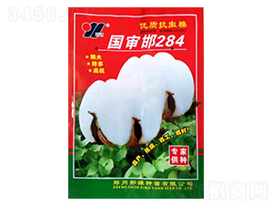 ����284-�޻�����-��Դũҵ