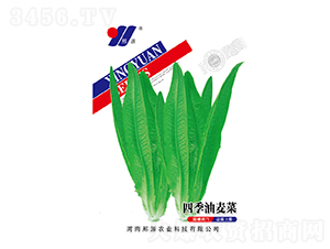�ļ������-���������-��Դũҵ