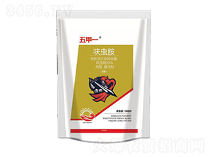20%߻�氷-���һ-����Ʒ��
