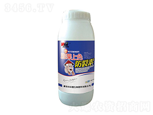 �ַ���ũ�����ɫ������-�ַ�����