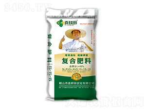 �罬����������͸��Ϸ���15-15-15-ϲ����