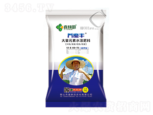 5kg����Ԫ��ˮ�ܷ�12-8-40+TE-ϲ����
