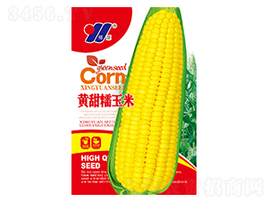 ����Ŵ��������-��Դũҵ