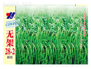 �޼�28-2-��������-��Դũҵ