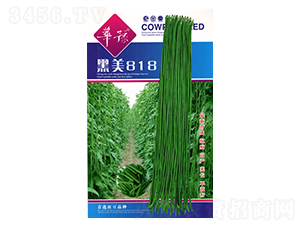 ����818��200g��-��������-��Դũҵ