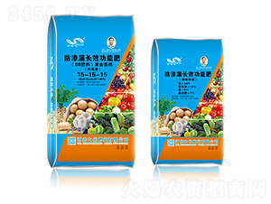 ����©��Ч���ܷ�15-15-15-�ƽ�+��Ч����-�󻯷�ҵ