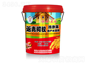 �����辷���©����ˮ�ܷ�-�󻯷�ҵ