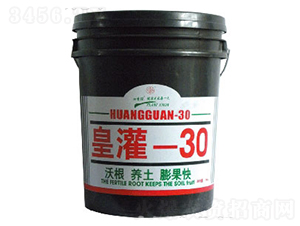 ��ʩ��-�ʹ�-30-�ļ���