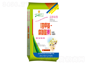 �л�����-�ļ׻�-�������-�ļ���
