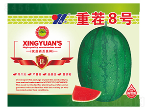 �ز�8��-������ֲ-��Դũҵ