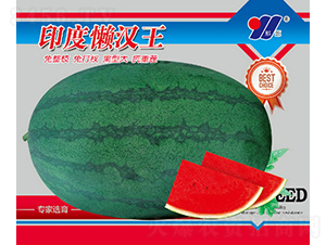 ӡ��������-��������-��Դũҵ