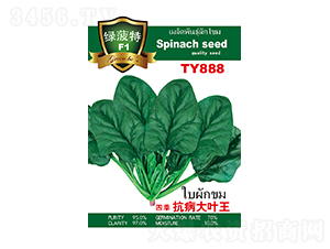 �ļ�������Ҷ��-��������-��Դũҵ