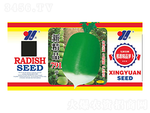 �¾�Ʒ791-���ܲ�����-��Դũҵ