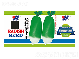 �̴��ܲ���-���ܲ�����-��Դũҵ