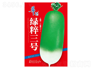 �̴�3��-���ܲ�����-��Դũҵ