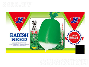 ��Ʒ791�ܲ�-���ܲ�����-��Դũҵ