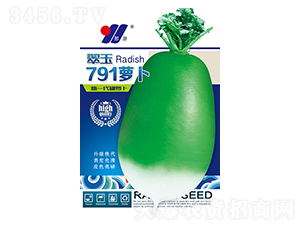 ����791�ܲ�-���ܲ�����-��Դũҵ