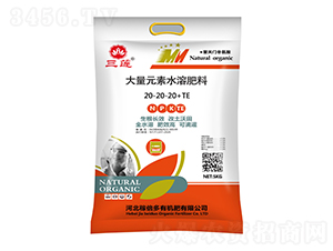 5kg����Ԫ��ˮ�ܷ���20-20-20+TE-�ڱ���