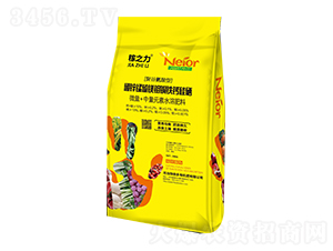 20kg΢��+����Ԫ��ˮ�ܷ�-�ڱ���