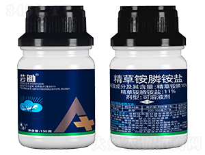 10%��������ο���Һ����130g��-ܿ��-���ñ
