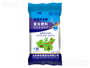 ̼�ܸ�Ũ������ظ��Ϸ���15-9-21��45%-�踣��Ԫ��-�踣